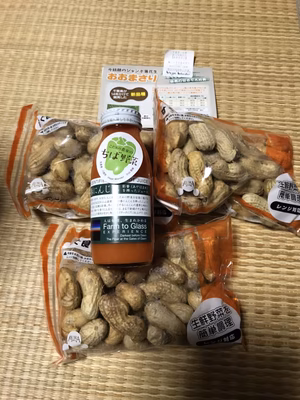 みんなの投稿の画像