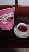 しんしろ和紅茶3