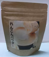 れんこんパウダー