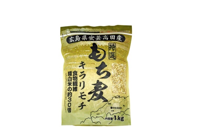 広島県安芸高田産特選もち麦キラリモチ1㎏【リピーター続出のもち麦