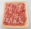 旭山ポーク カタロースブロック生肉 1.0 kg　WLD　三元交配豚