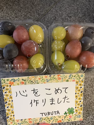 みんなの投稿の画像