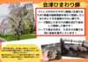 【新発売！】ひまわり豚の大きなコロッケ　1パック3個入り