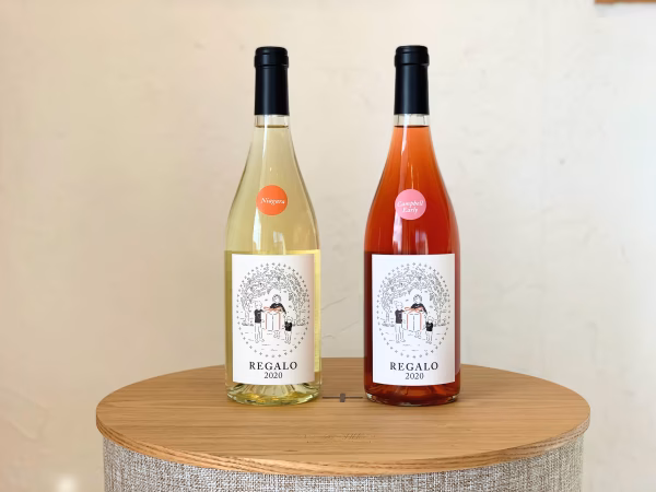 年末年始は新酒で乾杯！フレッシュなワイン２本セット（ロゼ・白）