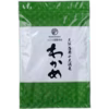 ★漁師直送！ つるんっとシャキっと十三浜わかめ&簡単!便利そうめん昆布★
