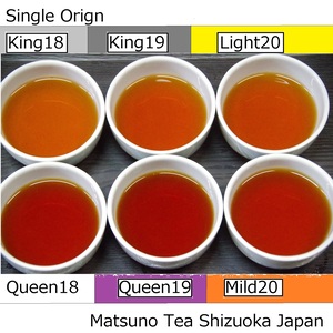 静岡産和紅茶5種～2.5ｇ×5入×5袋～松野紅茶KKQLM～