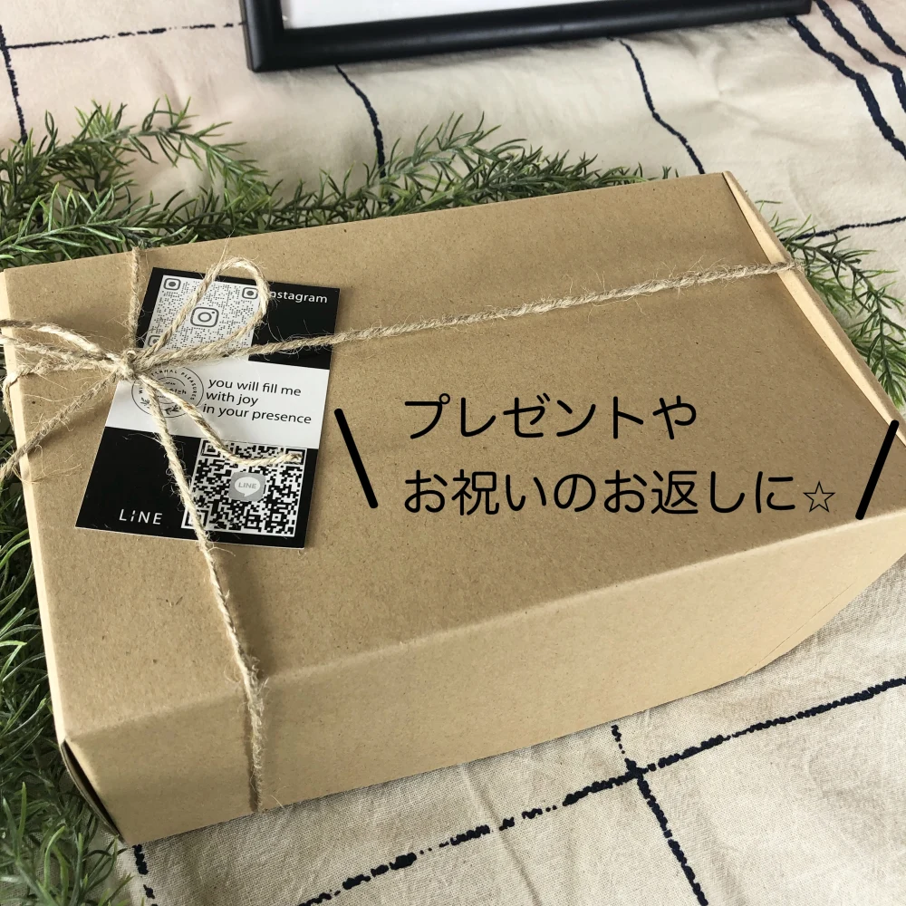 ジャム６個セット