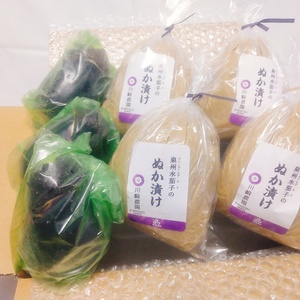 泉州水なす3袋と糠漬け4袋セット