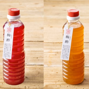 【お試しセット】飲むお酢に！ドレッシングに！完熟南高梅がふわぁ〜っと香る