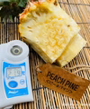 【糖度21度越え！】石垣島産パイナップル　ピーチパイン　3玉2kg〜