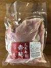 【しっとりジューシー！】久米島赤鶏ムネ肉1キロ