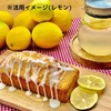 国産マイヤーレモン＋国産ライム5個セット(3kg)