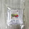 【群馬県産】ビーツパウダー 3g × 10個 微粉末タイプ
