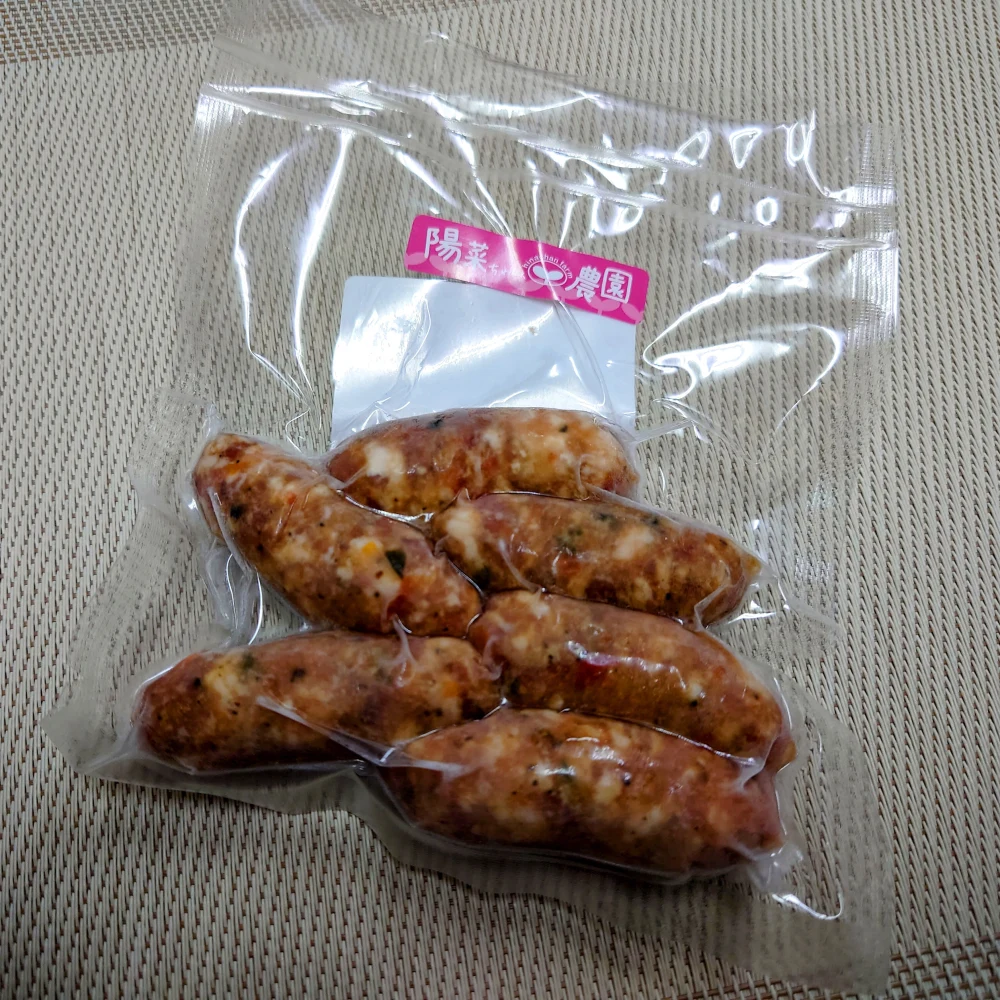 陽菜ちゃんミニトマトウインナー(バジル)