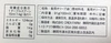 【母の日ギフト】静岡産EXVオリーブオイル50ml 品種ちがい2本セット