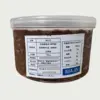 自然栽培原料 倍糀みそ 750g