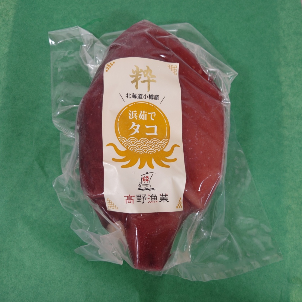 北海道小樽産 茹でタコ頭 1.4㎏(冷凍)｜タコの商品詳細｜ポケット