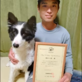 箱田文超 | 箱田農園