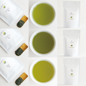 【天空の茶畑】2021新茶 お茶セット 希少なシングルオリジン8種