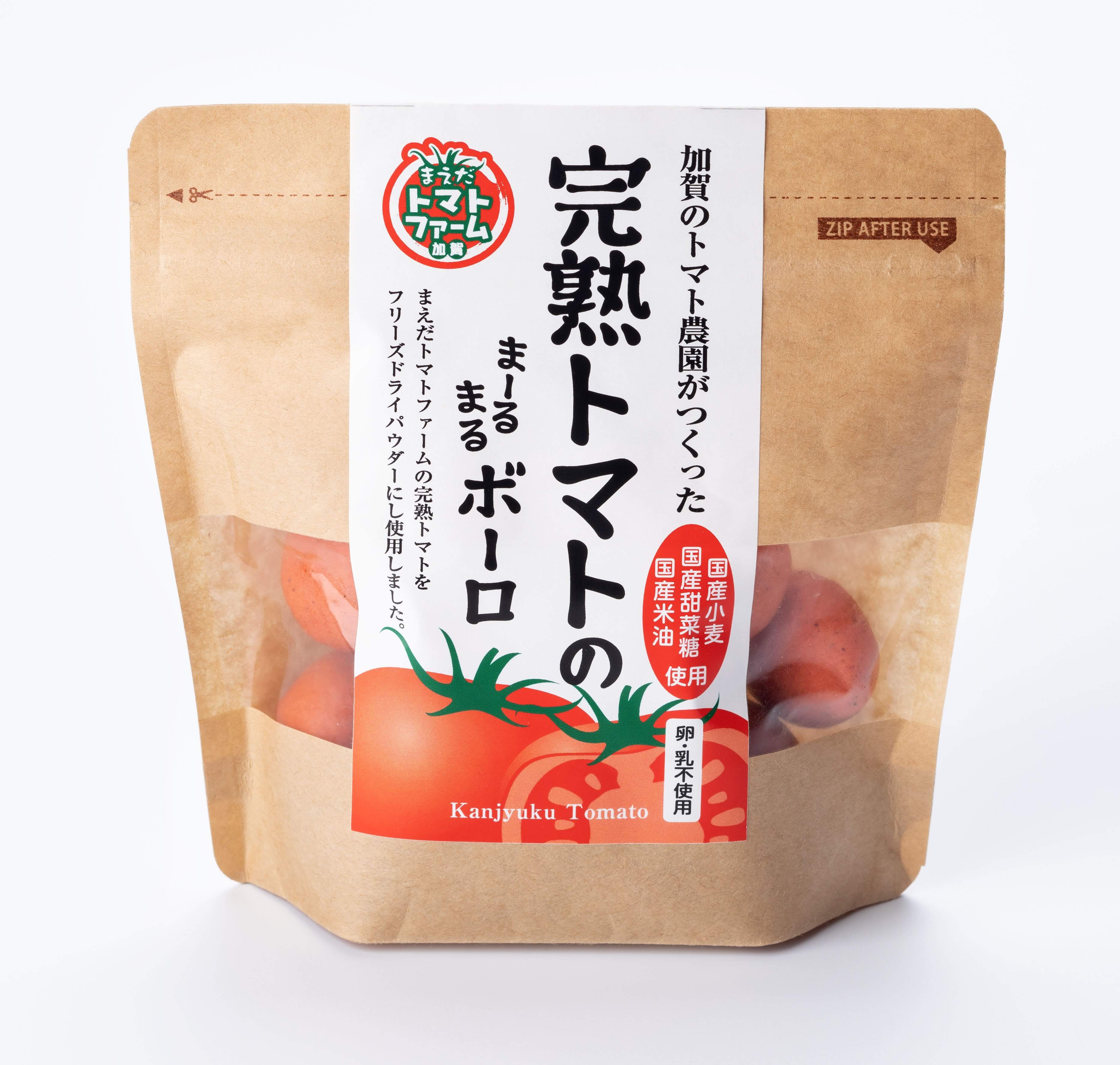 加賀のトマト 完熟トマトのまーるまるボーロ 完熟トマトパウダー入り 農家漁師から産地直送の通販 ポケットマルシェ