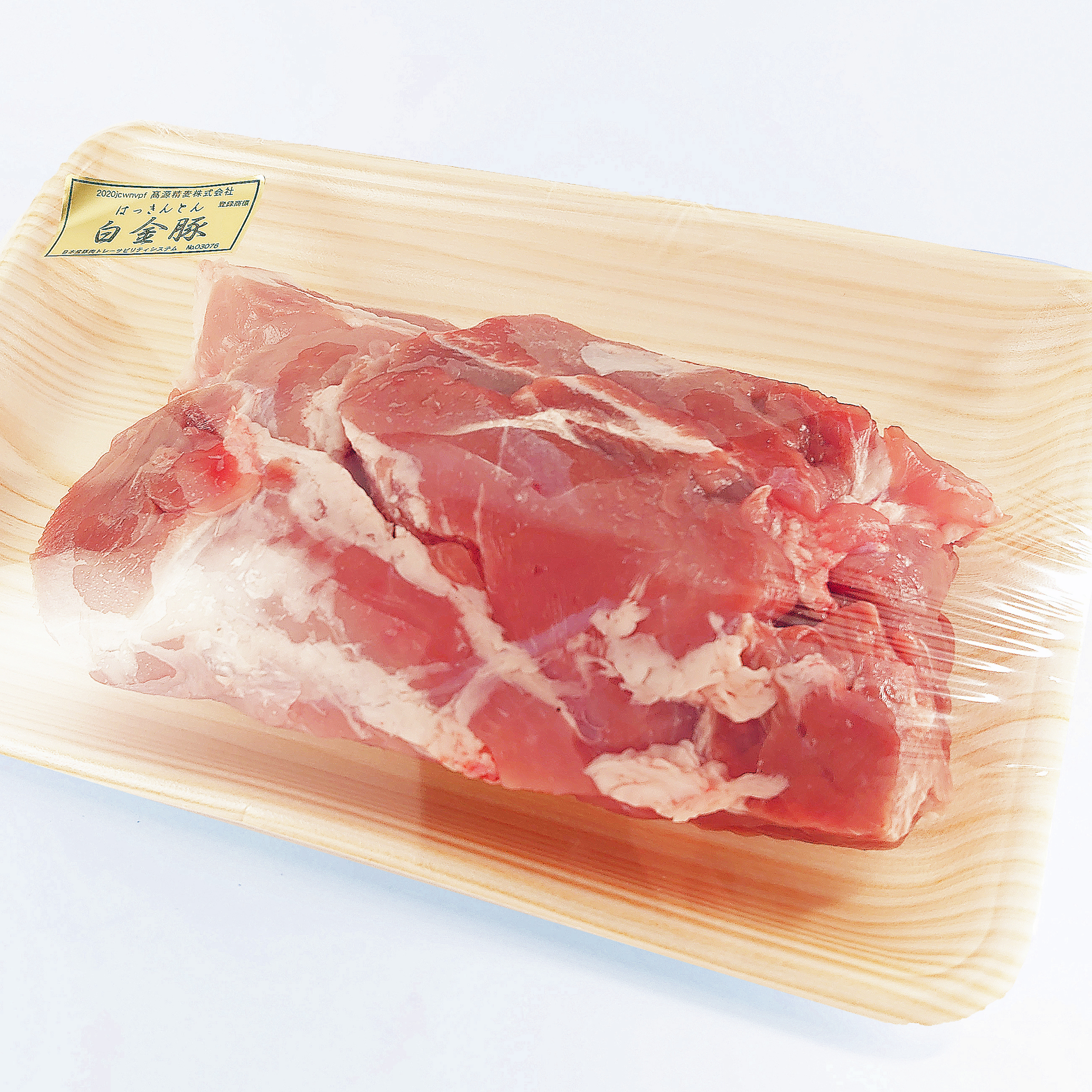 [冷凍]モモかたまり肉500g叉焼用[白金豚] 冷凍 500g