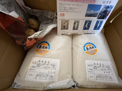 みんなの投稿の画像