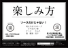 漁師オリジナル【究極の】タコ焼き　50粒/1キロ入