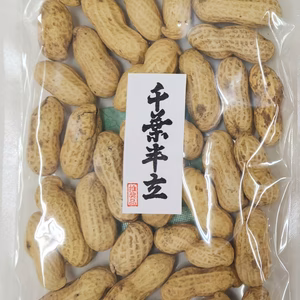 煎りさや（半立）80ｇｘ4袋 千葉県産
