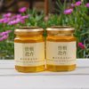 みかんの花はちみつと百花はちみつのセット（1瓶　160ｇ×2）