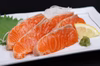 【真空-60冷凍】刺身がうまい！！輝サーモン200g柵