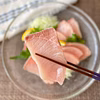 【上品に脂がのった】獅子島産ブリ（養殖）お刺身用背中部