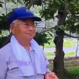 加藤章男 | 加藤さくらんぼ農園
