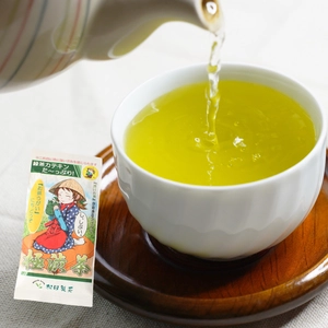【全国送料無料】極渋茶／80g お茶 猿島茶 茶葉 渋いお茶 LEF-011