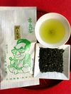 【送料198円】R4新茶吉良茶特上煎茶100g【3袋で送料無料】