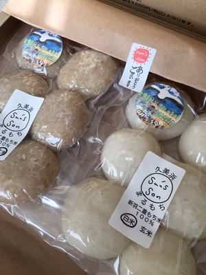 みんなの投稿の画像