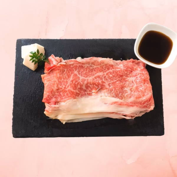 【期間限定】3000円相当お得！リブロースすき焼き用スライス600g阿蘇赤身和牛