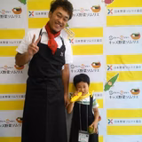 野原亮一 | 野菜ソムリエ農家「のはら」