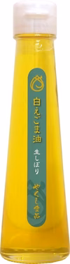 【福袋2022】　白えごま油生搾り