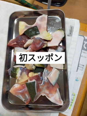 みんなの投稿の画像