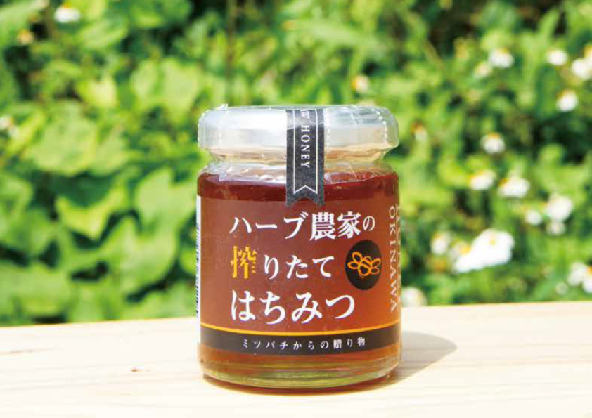 非加熱 国産純粋はちみつ 宮城栗駒産 お徳用1000g まとめて4本 送料