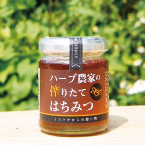 【非加熱・無添加】糸満産 生はちみつ（110g×2個セット）