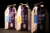 新米 北海道米満喫セット！ (令和5年産)3品種 各2kg(精米)