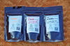 家族で楽しむ和紅茶３種~50ｇ×３袋～松野紅茶LMK～