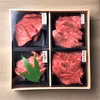 【父の日ギフト】鳥取和牛希少部位4種盛り精肉箱 父の日専用のし・カードつき