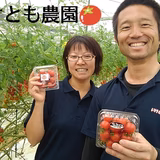 池田 愛 | いけとも農園