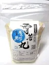 令和5年産　特別栽培米雪若丸精白米1㎏