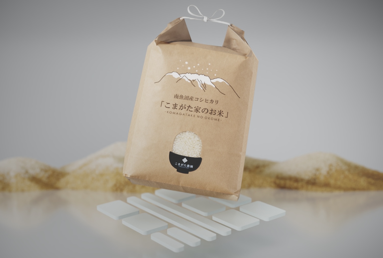 [新米令和7年産]「こまがた家のお米」慣行栽培米 南魚沼産コシヒカリ 2kg