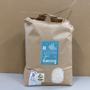 R7コシヒカリ白米・⑤農薬・化学肥料不使用