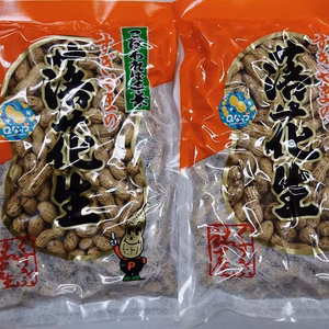 2割引　煎りさや（Qなっつ）350ｇｘ2袋【送料無料】千葉県産　落花生