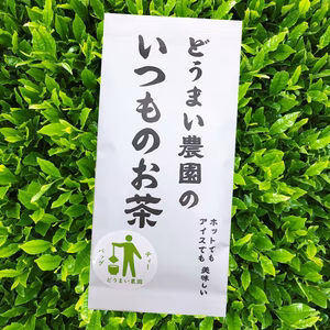 《送料込み・メール便》いつものお茶ティーバッグ